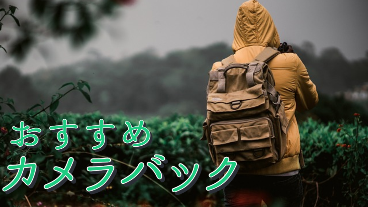アンダーアーマーリュック新品未使用ネイビーとグレーでお洒落です 